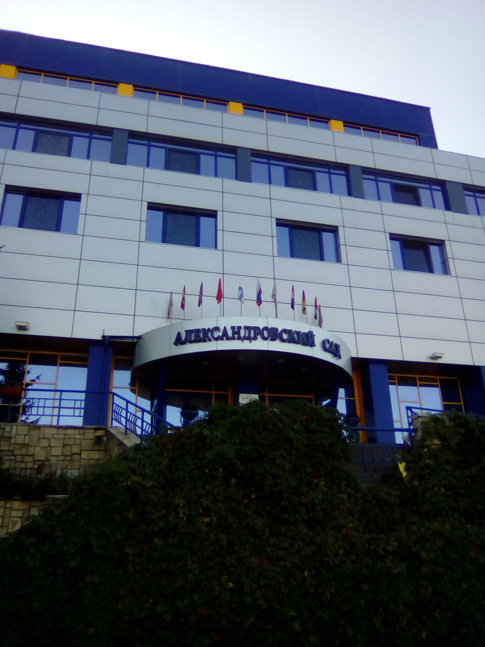 Гостиница Александровский сад Нижний Новгород-35