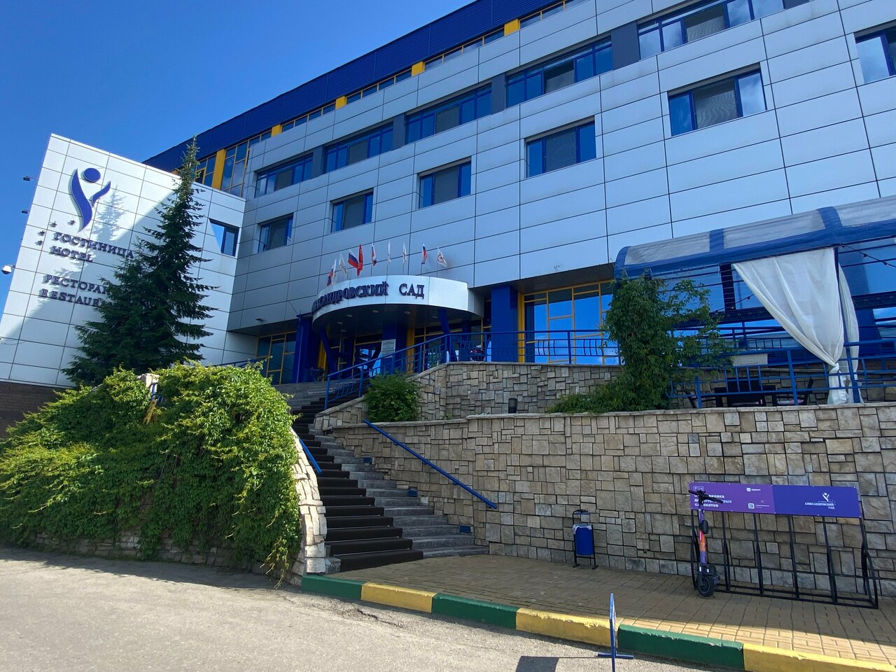Гостиница Александровский сад Нижний Новгород-106