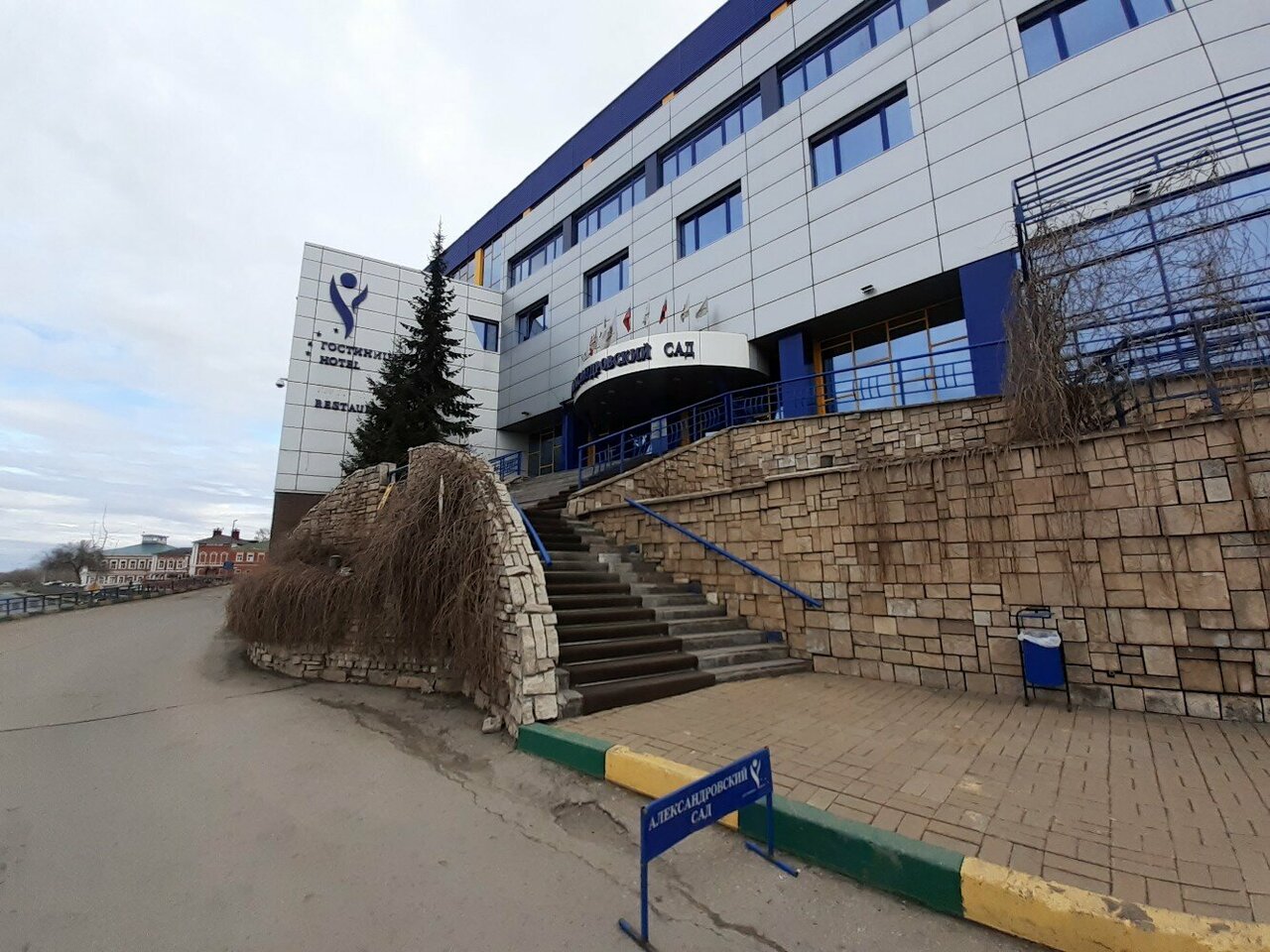 Гостиница Александровский сад Нижний Новгород-29