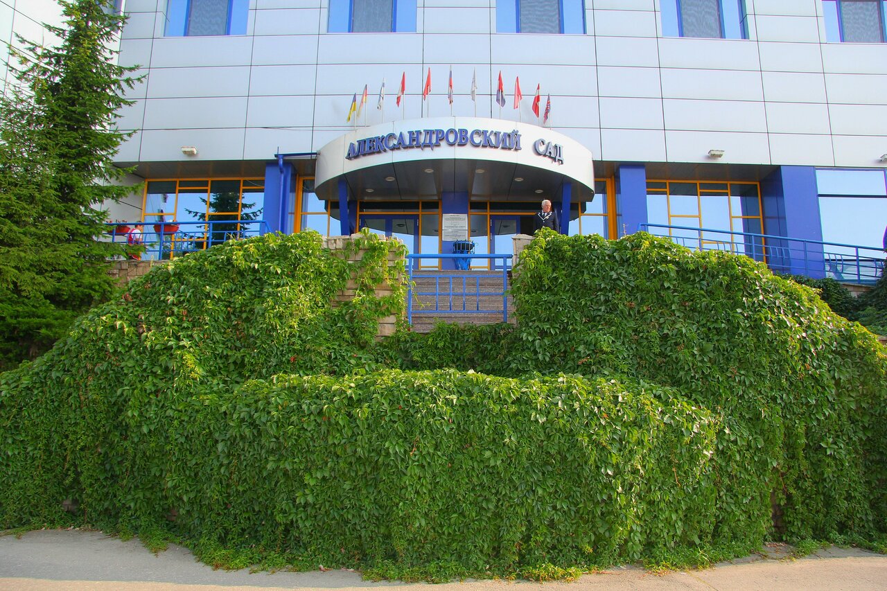 Гостиница Александровский сад Нижний Новгород-20