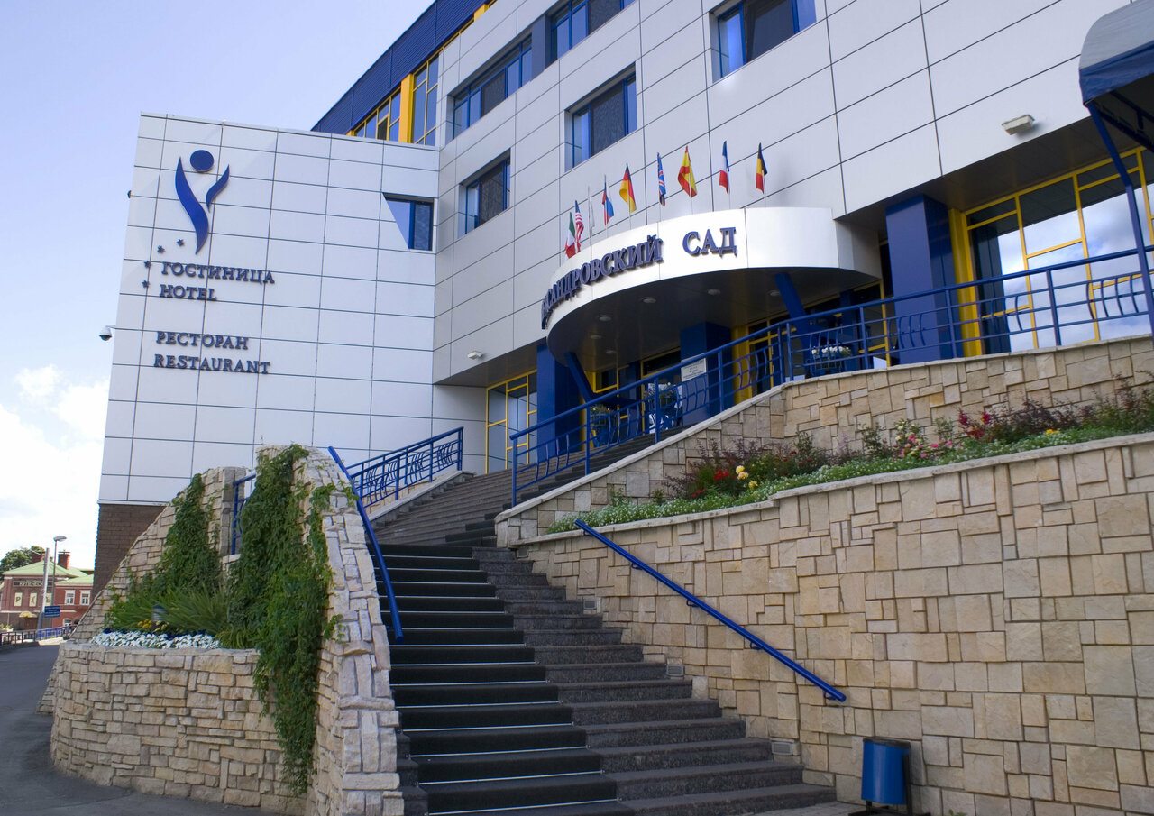 Гостиница Александровский сад Нижний Новгород-19