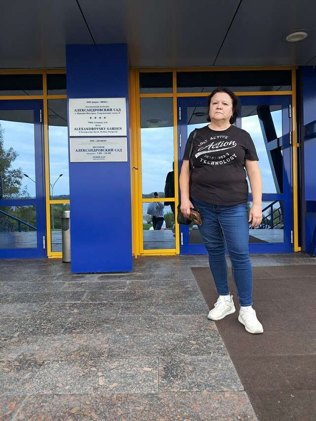 Гостиница Александровский сад Нижний Новгород-93