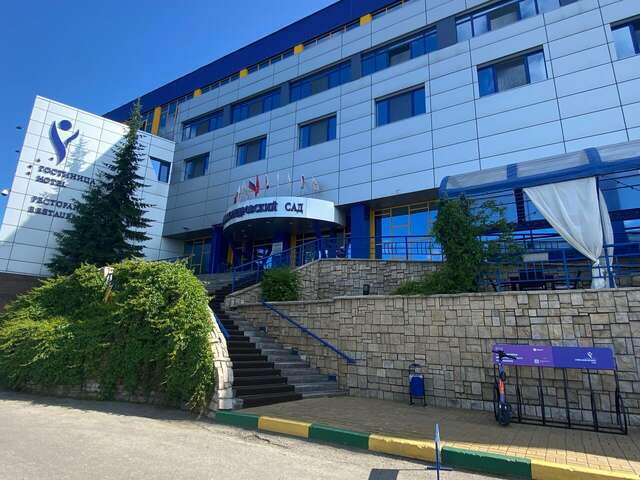 Гостиница Александровский сад Нижний Новгород-105