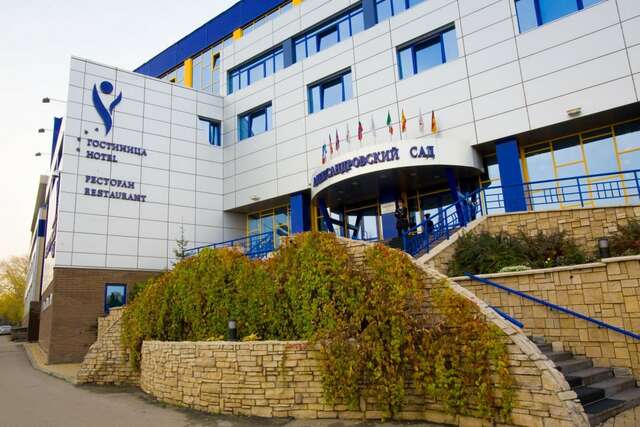 Гостиница Александровский сад Нижний Новгород-38