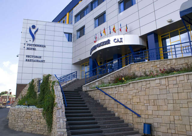 Гостиница Александровский сад Нижний Новгород-18